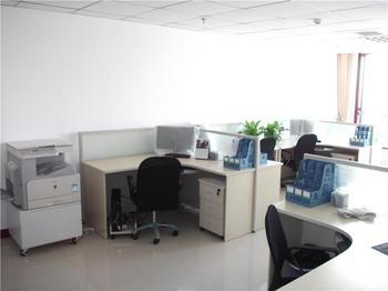 office