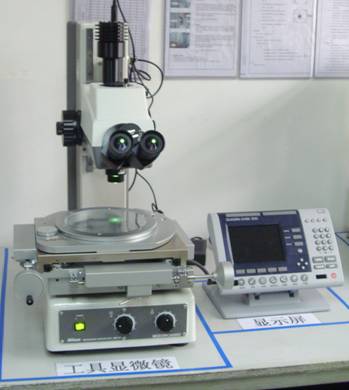 tool microscope